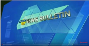 न्यूज़ बुलेटिन दिव्य हिमाचल टीवी – 30 अगस्त 2019