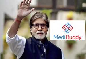 अमिताभ बच्चन मेडीबडी के ब्रांड एंबेसेडर