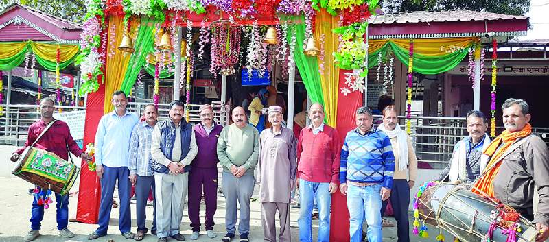 श्री श्री सिद्ध बाबा राजा राम जी महाराज का वार्षिक छिंज मेला आज तैयारियां पूरी Divya Himachal