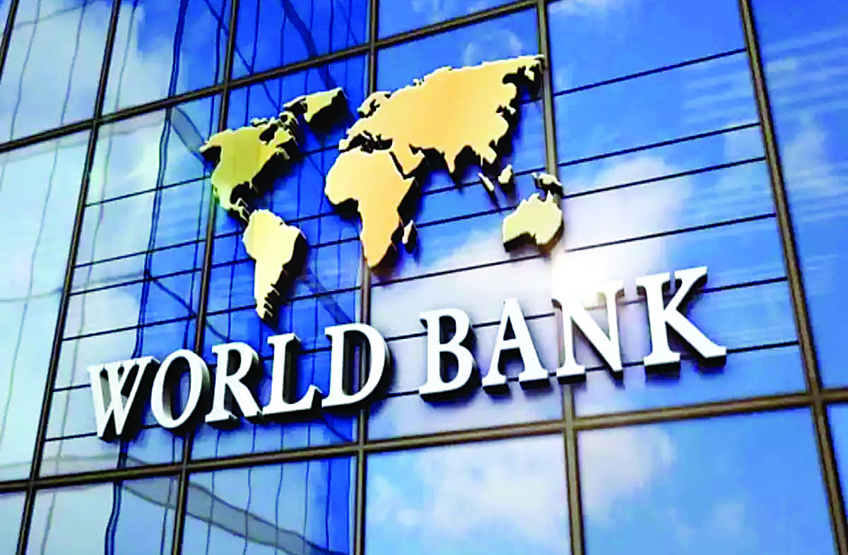 भारत की अर्थव्यवस्था 2024 में 7.5 प्रतिशत की दर से बढ़ेगी: विश्व बैंक
